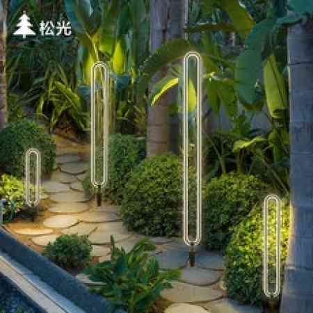 MODERN GARDEN LIGHT