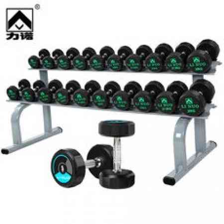 DUMBBELL AND RACK