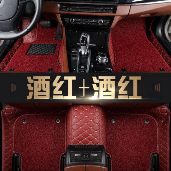 Buycour Elite Car Carpet (1 YEAR GUARANTEE) Buycour Elite Car Carpet (1 YEAR GUARANTEE)