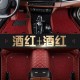 Buycour Elite Car Carpet (1 YEAR GUARANTEE) Buycour Elite Car Carpet (1 YEAR GUARANTEE)