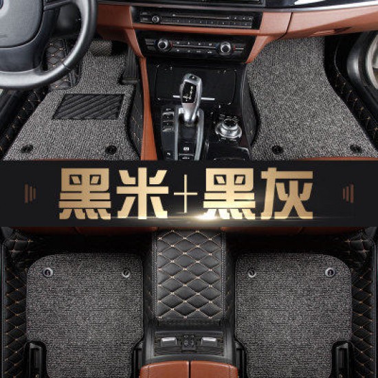 Buycour Elite Car Carpet  (1 YEAR GUARANTEE) test only