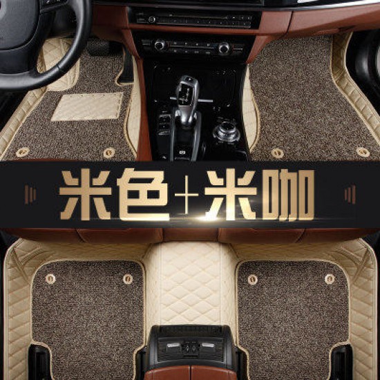 Buycour Elite Car Carpet  (1 YEAR GUARANTEE) test only
