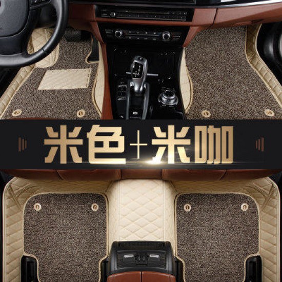 Buycour Elite Car Carpet (1 YEAR GUARANTEE) Buycour Elite Car Carpet (1 YEAR GUARANTEE)