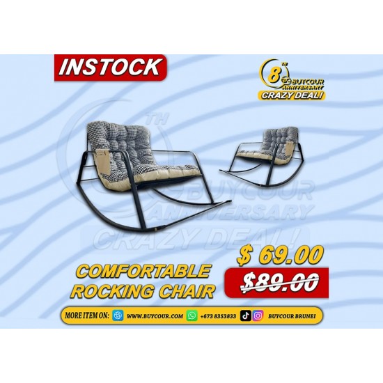 Rocking Chair Deluxe double seat