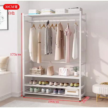 Multiple Rack 100cm / 78cm x30cm
