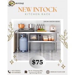 KICHEN RACK