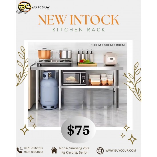 KICHEN RACK