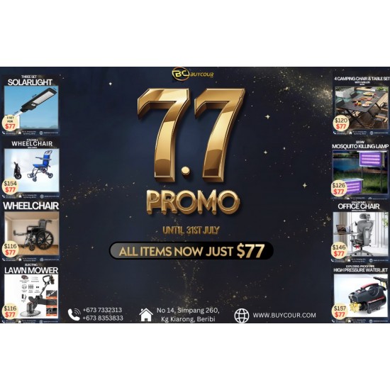 7.7 promo