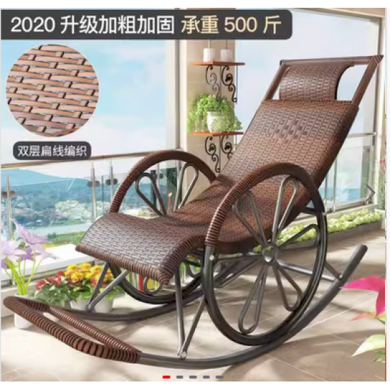 rocking chair rocking chair