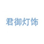 Jun Yu