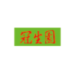 Guan Sheng Yuan