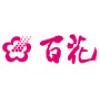 Bai Hua