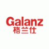 galanz