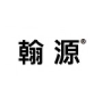 Han Yuan