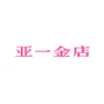 Ya Yi
