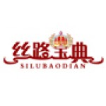Si Lu Bao Dian