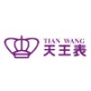 Tian Wang