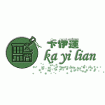 Ka Yi Lian